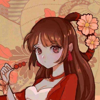我们的爱